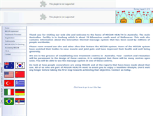 Tablet Screenshot of migunvictoria.com.au